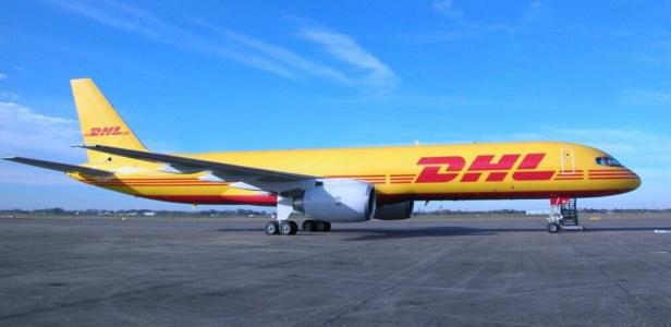 DHL國際快遞代理